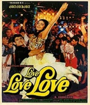 Love Love Love (1989) movie poster
