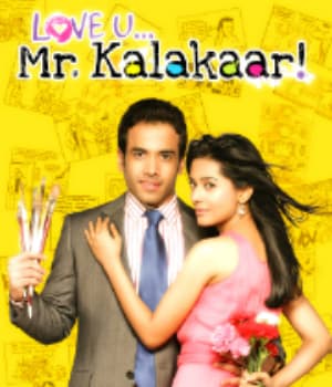 Love U Mr Kalakaar (2011) movie poster