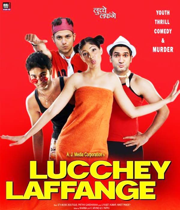Lucchey Laffange (2016) movie poster