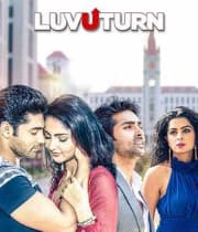 Luv U Turn (2019)