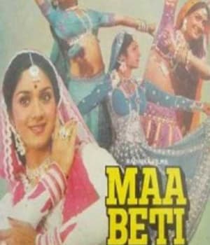 Maa Beti (1987) movie poster