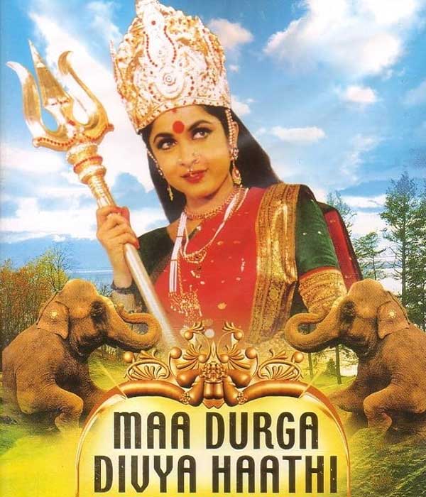 Maa Durga Divya Haathi (2005) movie poster