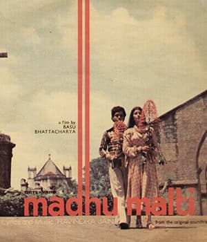Madhumalti (1978) movie poster