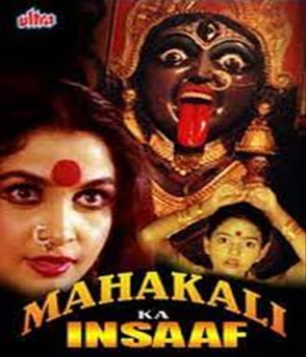Mahakali Ka Insaaf (2001) movie poster