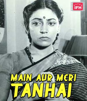 Main Aur Meri Tanhai (1980) movie poster