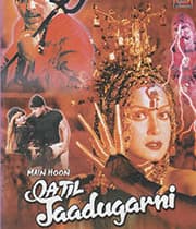 Main Hoon Qatil Jaadugarni (2001) movie poster