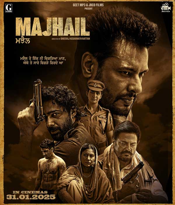 Majhail (2025)