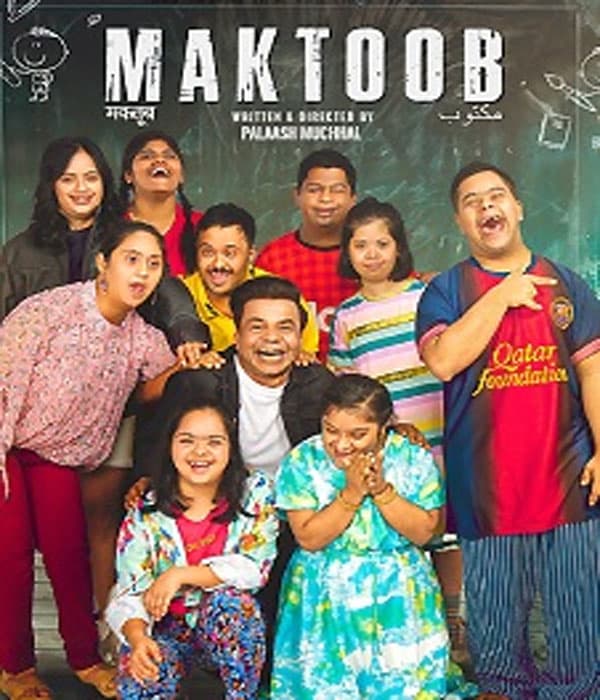 MAKTOOB (2026)