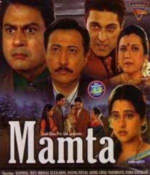 Mamta (2002) movie poster