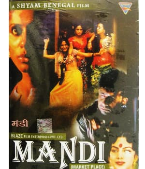 Mandi (1983) movie poster