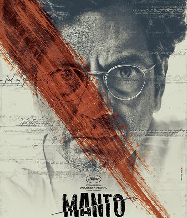 Manto (2018) movie poster