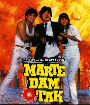 Marte Dam Tak (1987) movie poster