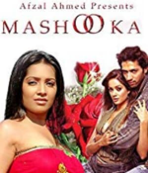 Mashooka (2005) movie poster