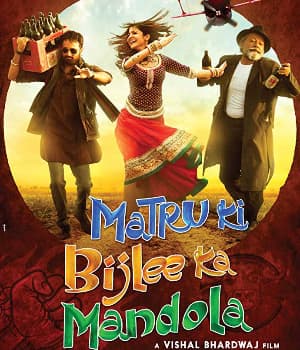 Matru Ki Bijlee Ka Mandola (2013) movie poster