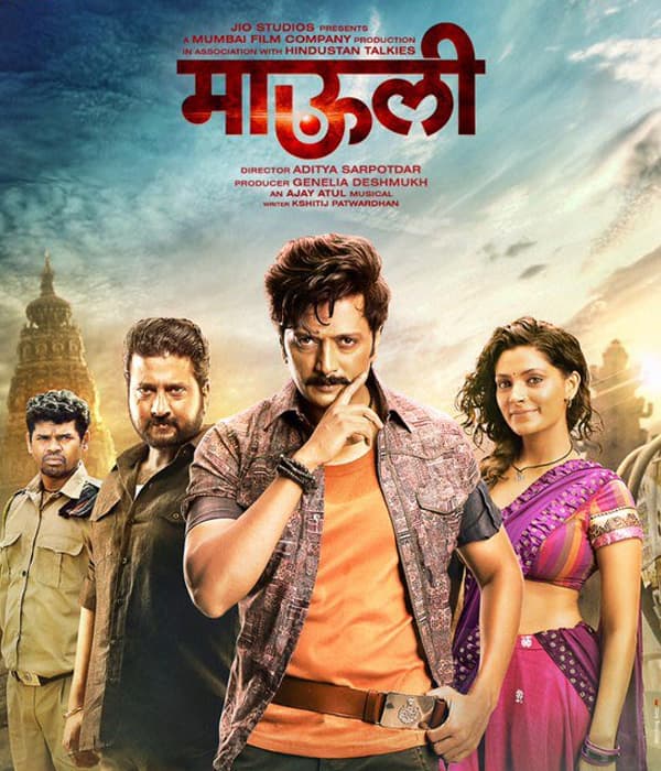 Mauli (2018) movie poster
