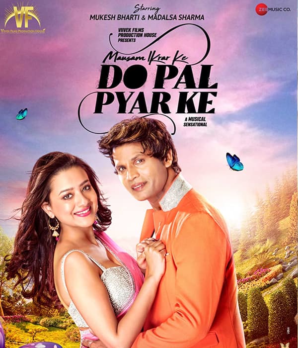 Mausam Ikrar Ke Do Pal Pyar Ke (2018)