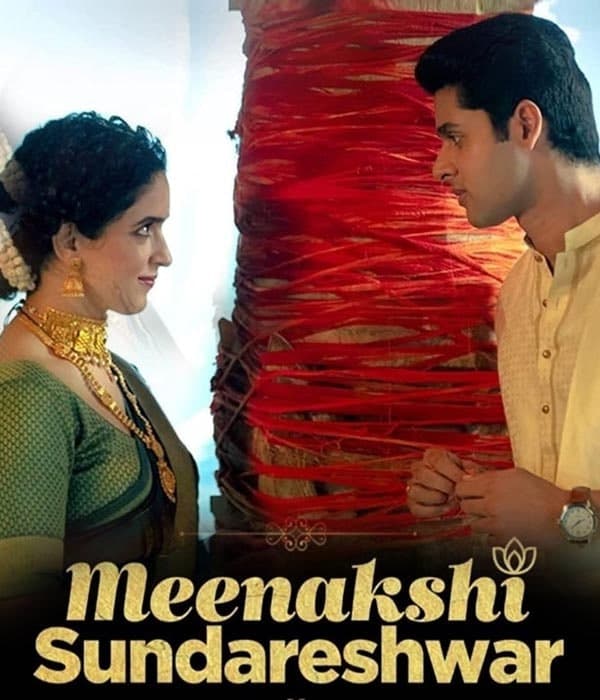 Meenakshi Sundareshwar (2021) movie poster