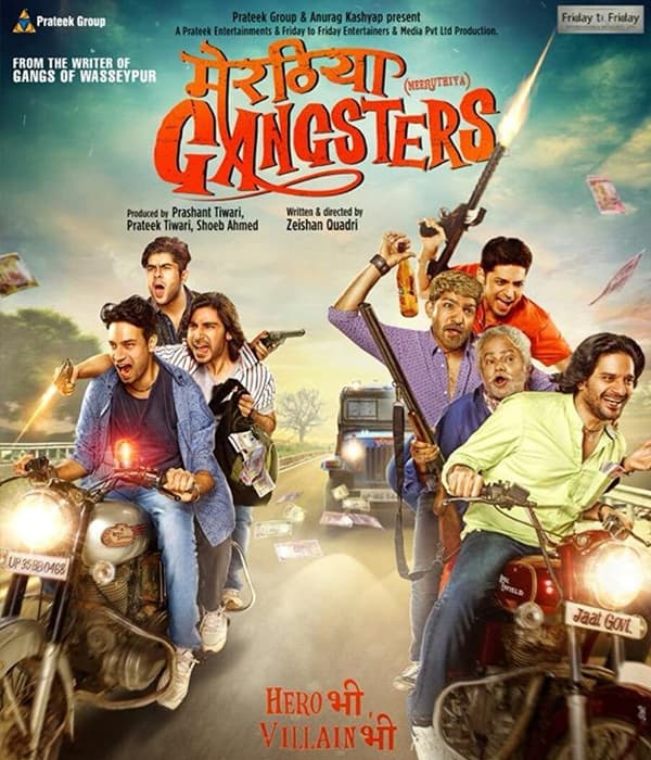 Meeruthiya Gangsters (2015) movie poster