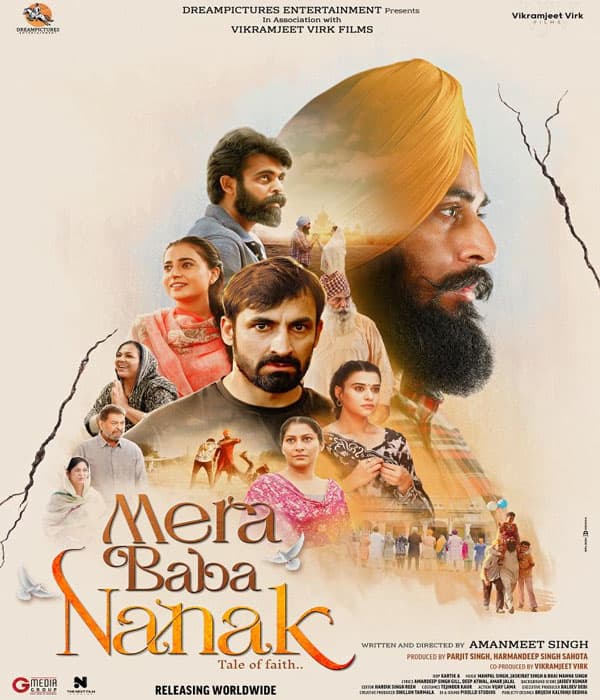 Mera Baba Nanak (2023) movie poster