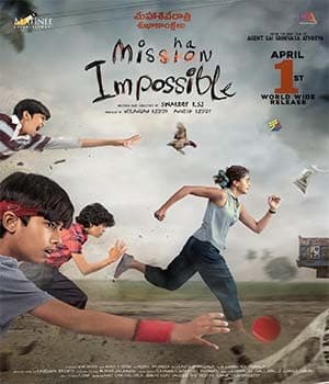 Mishan Impossible (2022) movie poster