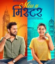 Miss U Mister (2019) movie poster