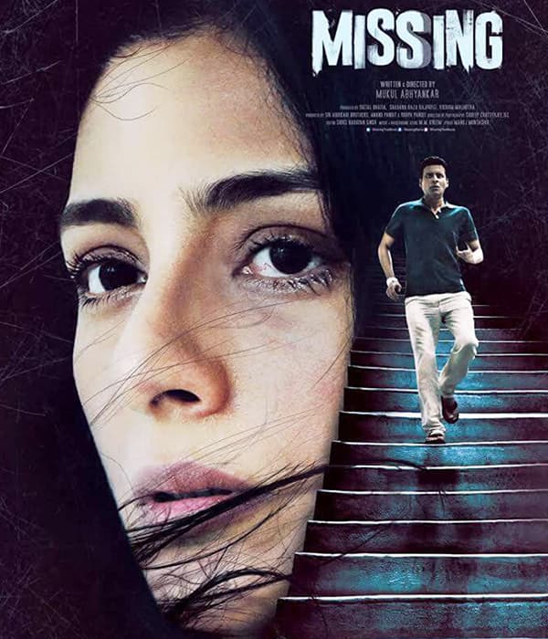 Missing (2018) movie poster