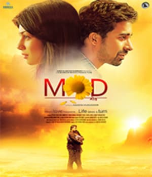 Mod (2011) movie poster