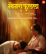 Mogra Phulaalaa (2019) movie poster