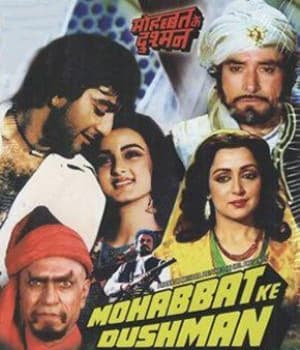 Mohabbat Ke Dushman (1988) movie poster