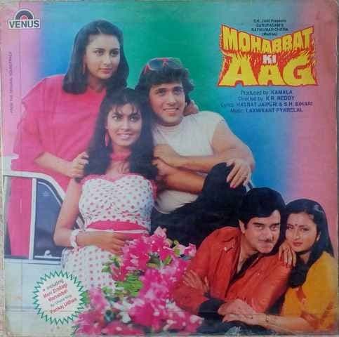 Mohabbat Ki Aag (1997) movie poster