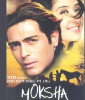 Moksha (2001) movie poster