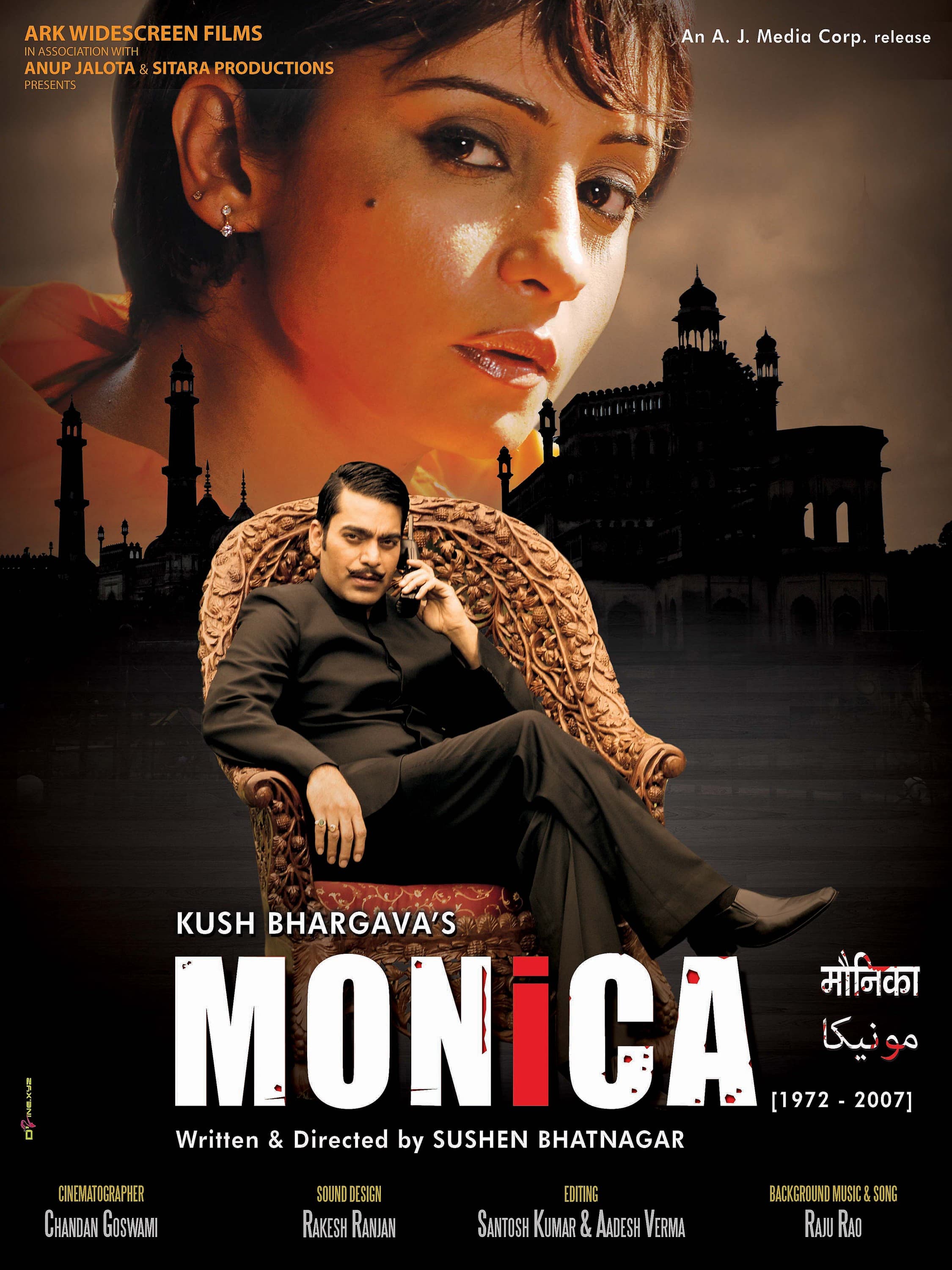Monica (2011) movie poster