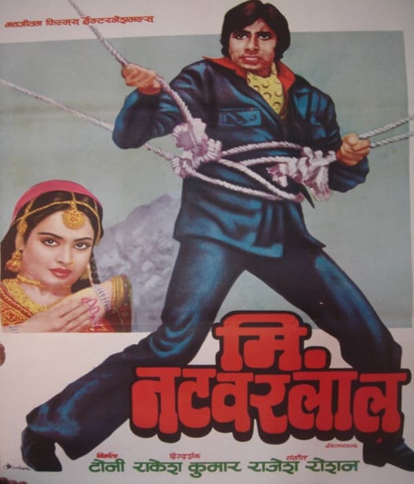Mr Natwarlal (1979) movie poster
