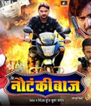 Mr Nautanki Baaz (2019) movie poster