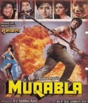 Muqabla (1993) movie poster