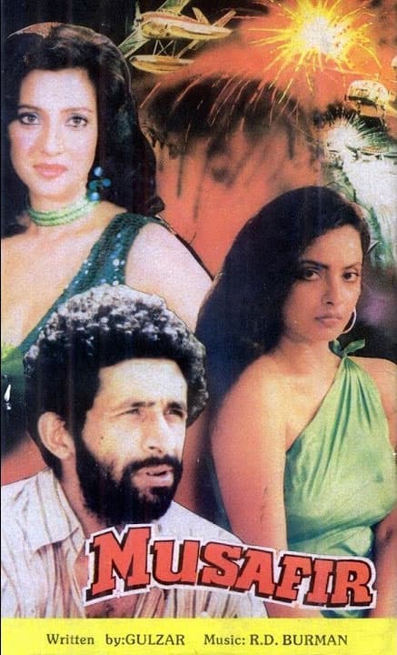 Musafir (1986) movie poster