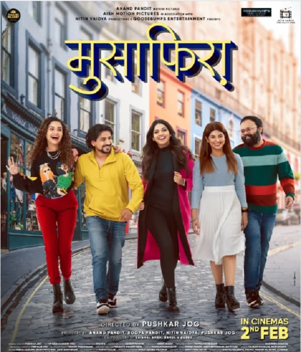 Musafiraa (2024) movie poster