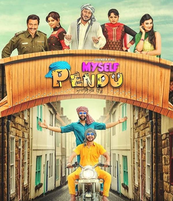 Myself Pendu (2015) movie poster