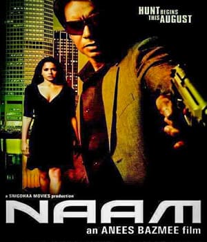 Naam (2024) movie poster