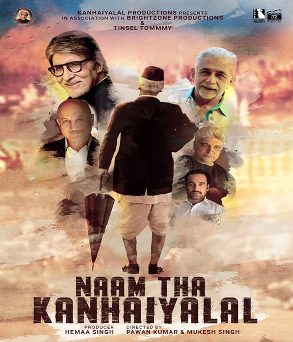 Naam Tha Kanhaiyalal (2022) movie poster