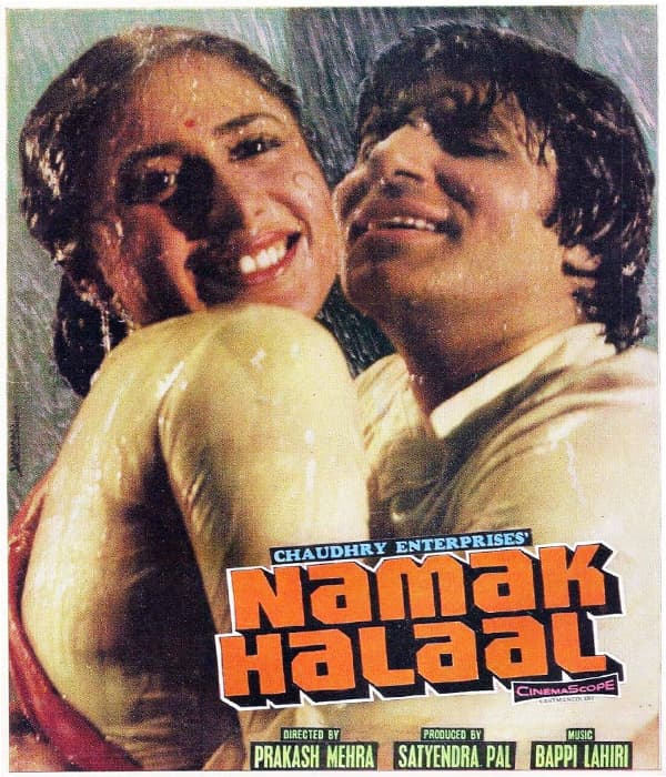 Namak Halaal (1982) movie poster