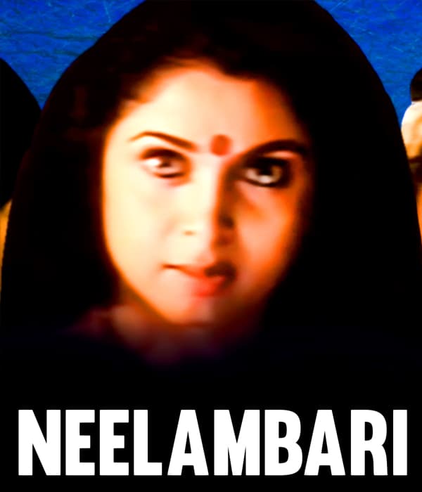 Neelambari (2001) movie poster