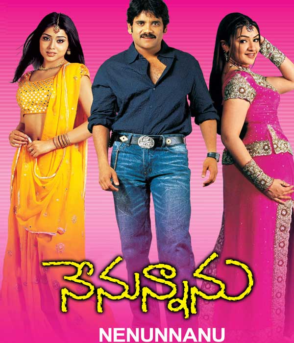 Nenunnanu (2004) movie poster