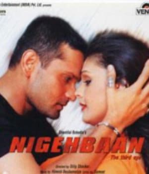 Nigehbaan (2005) movie poster
