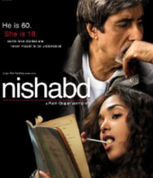 Nishabd (2007)