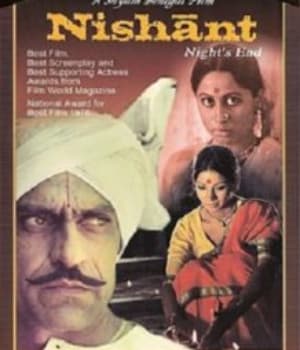 Nishant (1975) movie poster