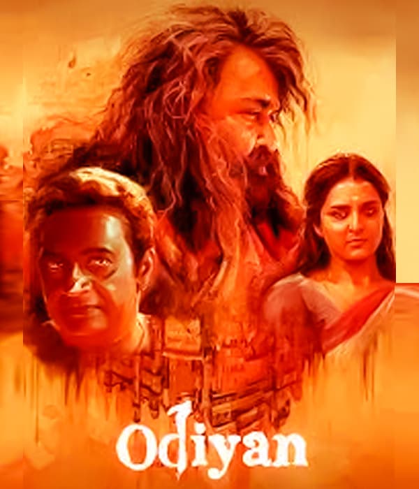 Odiyan (2018) movie poster