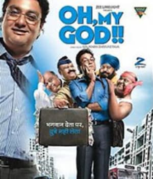 Oh My God (2008) movie poster