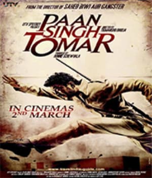 Paan Singh Tomar (2012) movie poster