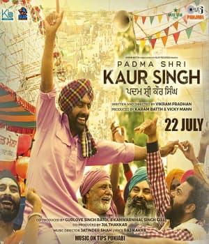 Padma Shri Kaur Singh (2022) movie poster